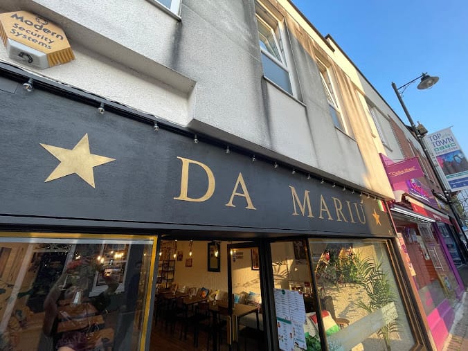 da mariu - Outside of Restaurant